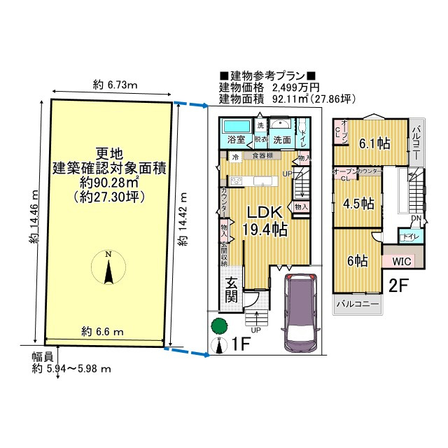 区画図：326000255640