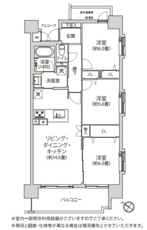 間取り：313004825811