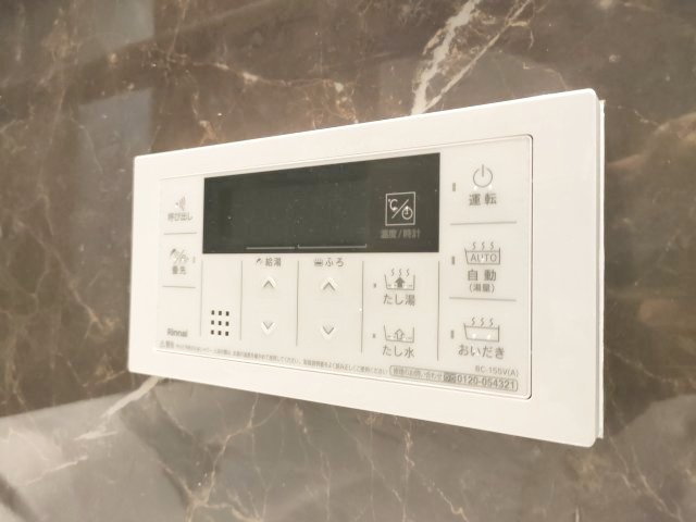 【給湯器】　生活に便利な設備が充実しています。