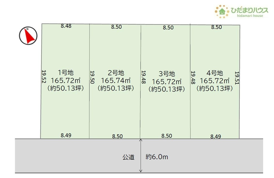 区画図：308000190641