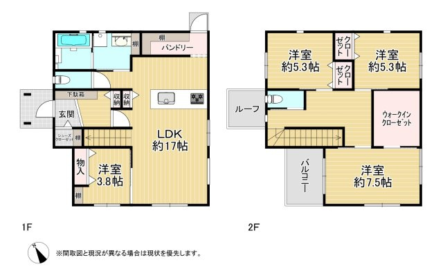 間取り：340000294934