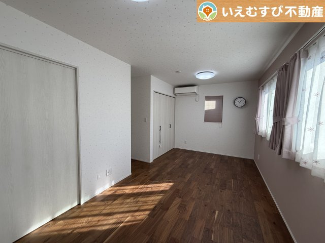 洋室