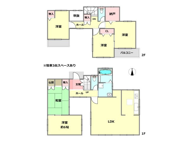 間取り：328000583960