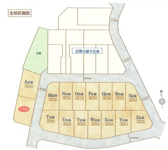 区画図：313004783663