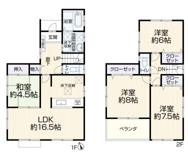 間取り：314002621633