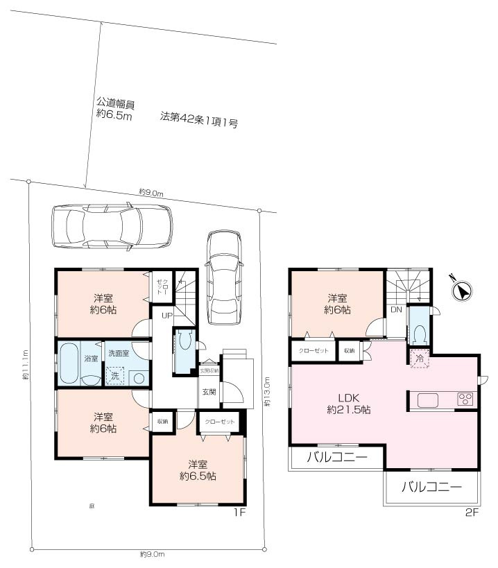 間取り：314002694731