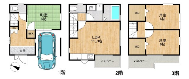 間取り：327002977455