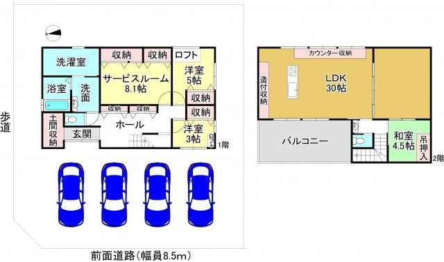 間取り：325000121355
