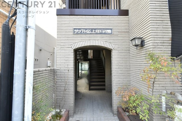 事前見学予約受付中。ご予約はネットからが便利です♪