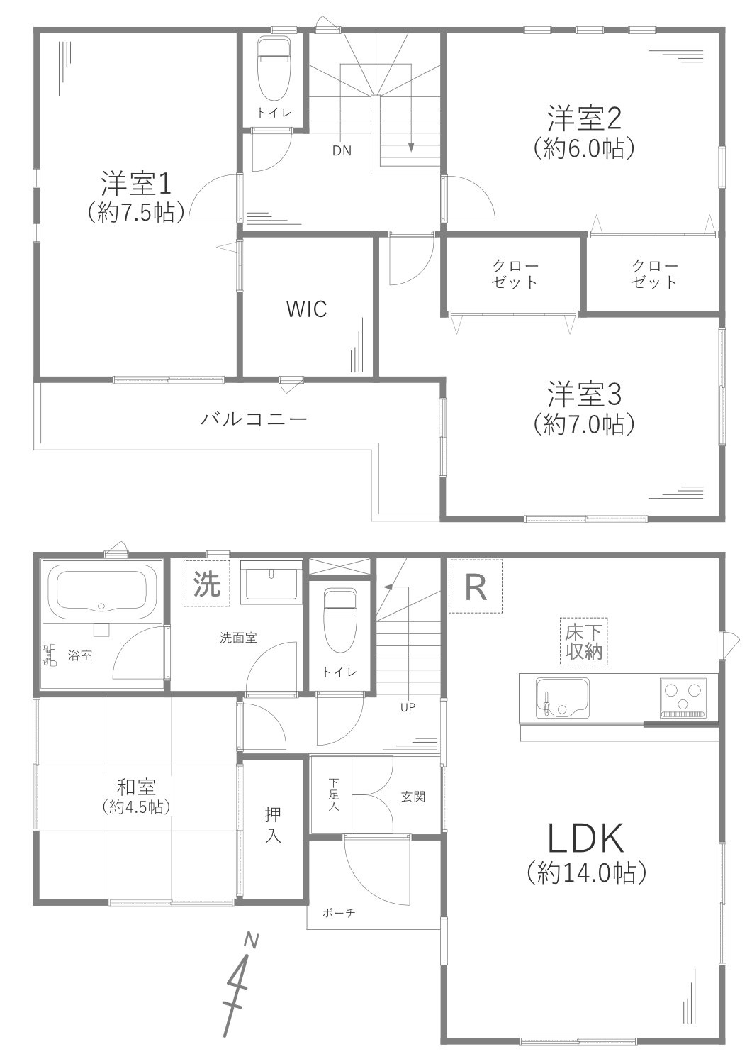 間取り：314002696743