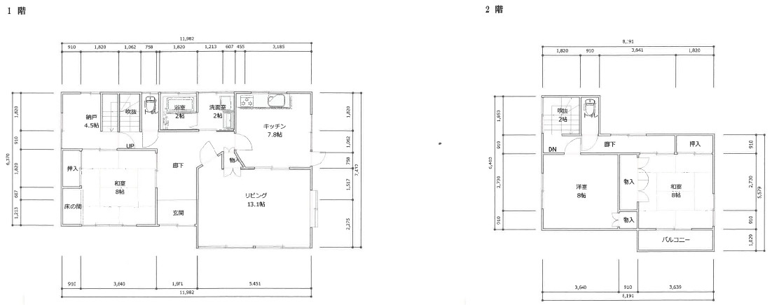 間取り：310000074109