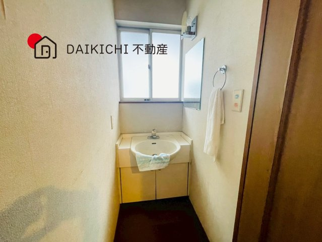 洗面