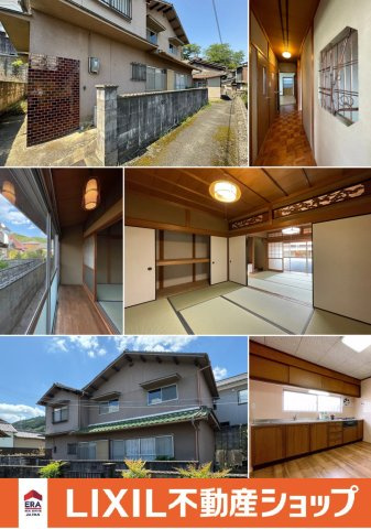 外観：329000122747