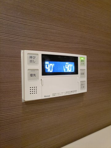 【給湯器パネル】
