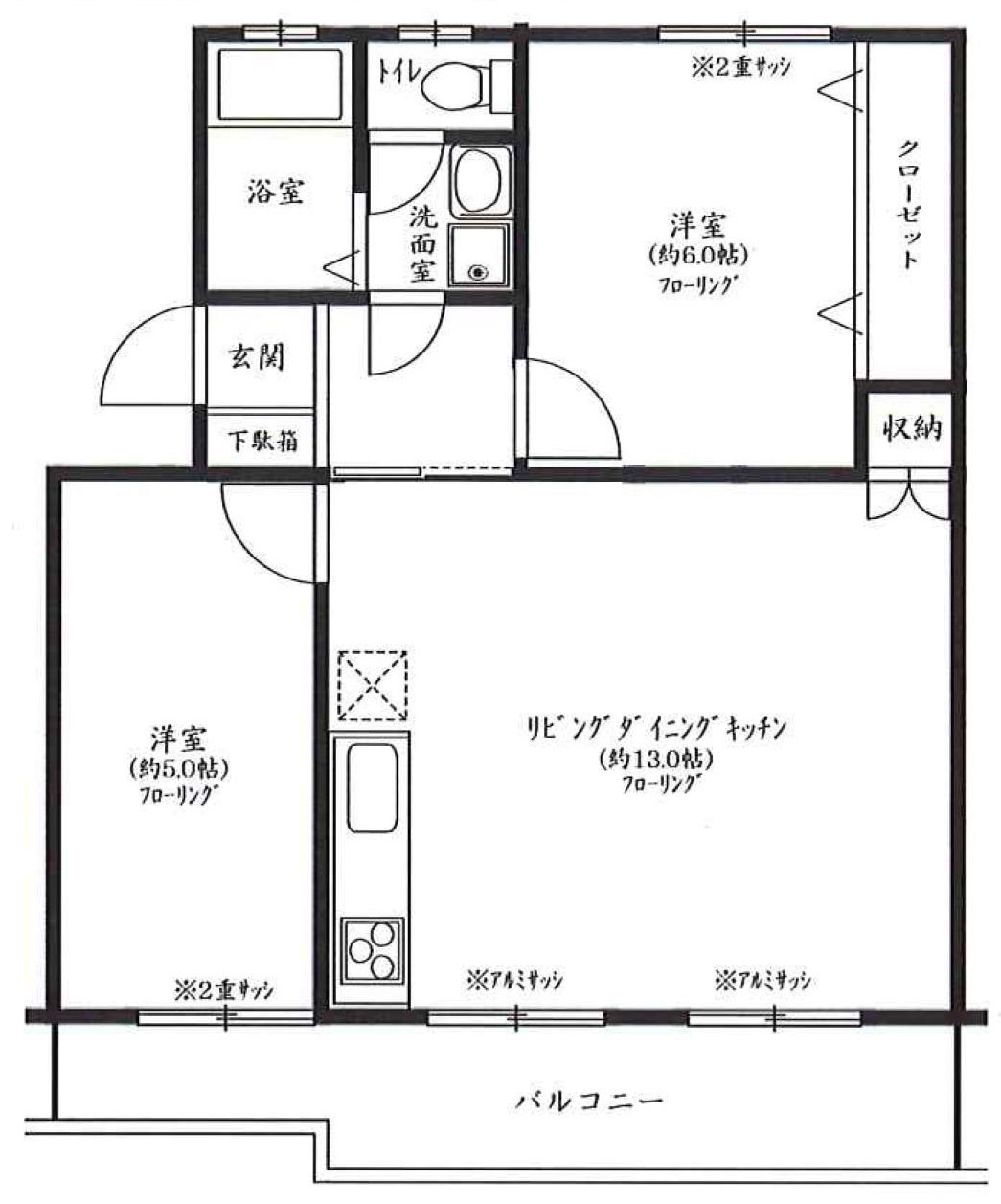 間取り：313004729259