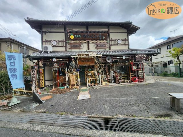 外観：328000457411