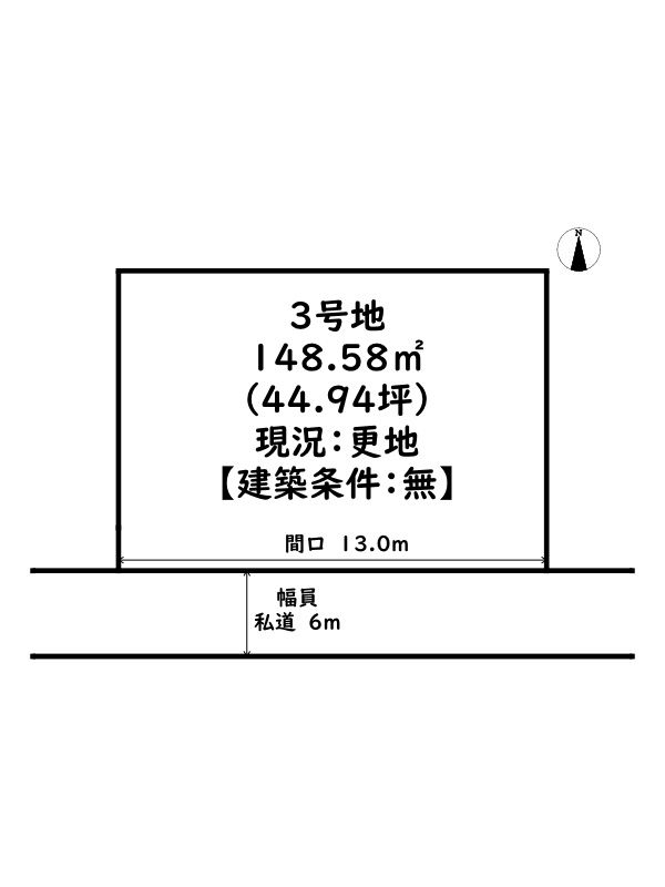 区画図：328000629440