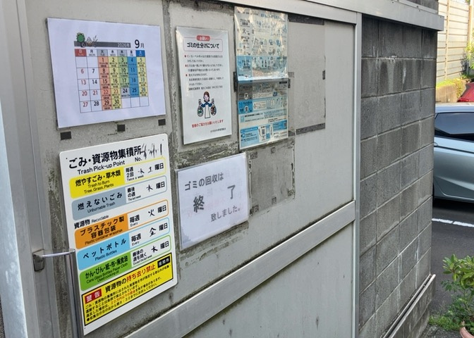 上階への移動をスムーズにするエレベーターが設置されています。10階のお部屋への行き来や、重い荷物を持っている際のお買い物帰りにも大変重宝します。共用設備もしっかり維持管理されていて安心です。