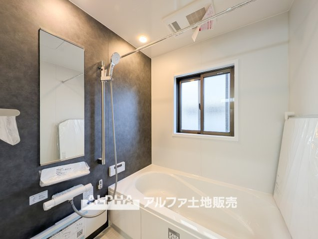 【Reheating　function】　◆追い焚き機能◆冷めた湯舟はいつでも追い焚きが可能。少しでも水道・ガス代金の節約に、そしていつでも暖かな湯船に入ることが出来ますね。