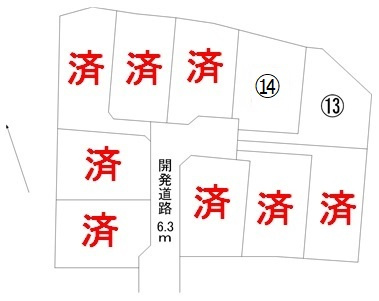 区画図：308000162862