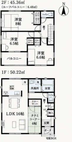 間取り：312001341715