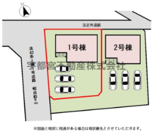 【区画図】1号棟　区画図です。
