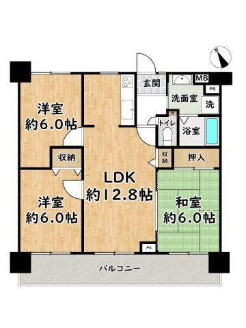 間取り：328000619576