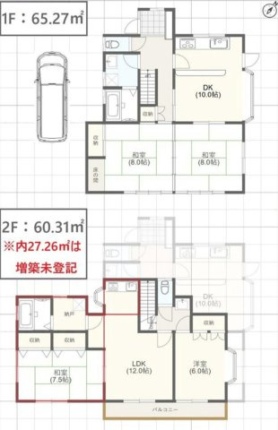 間取り：314002701563