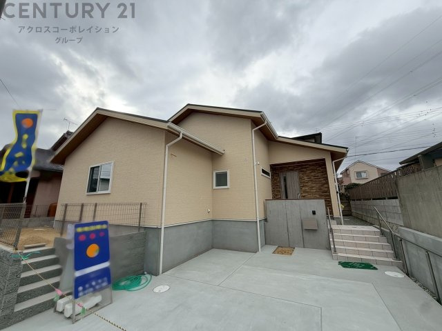 外観：328000568255