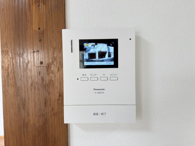 ～TVモニター付インターホン　訪問者の確認に便利です～