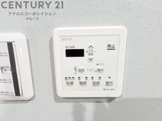 暖房機能があるため、冬場でも温かい浴室で入浴でき、乾燥機能があるため、水気を素早く取り除けます。また、換気機能があるため、湿気を素早く排出してカビや雑菌の発生を防ぐことができます。