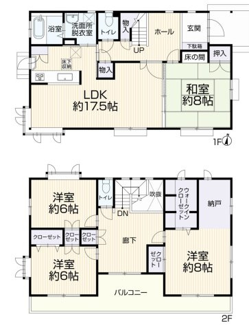 間取り：313004770044