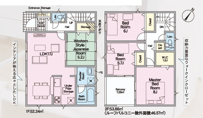 間取り：325000127994