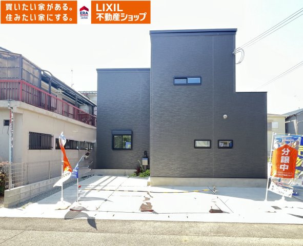 外観：329000136925
