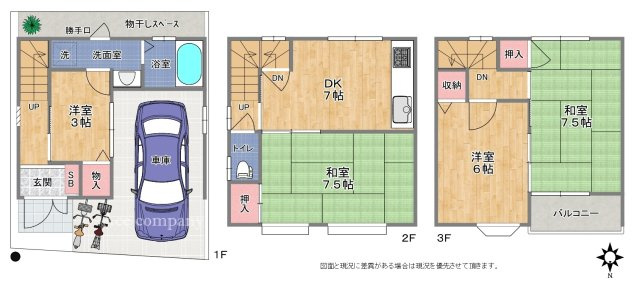 間取り：327001572880