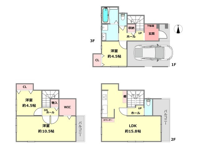 間取り：328000629864