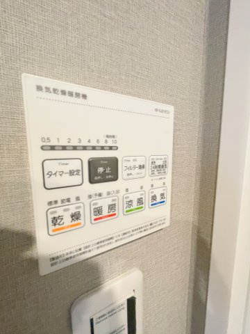浴室換気・暖房・乾燥機操作パネル