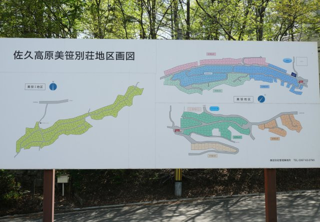 区画図