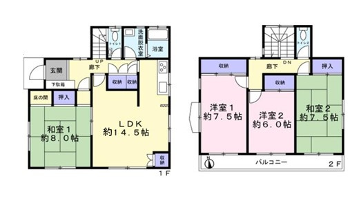 間取り：313004630583