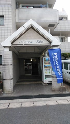 きれいな外観です