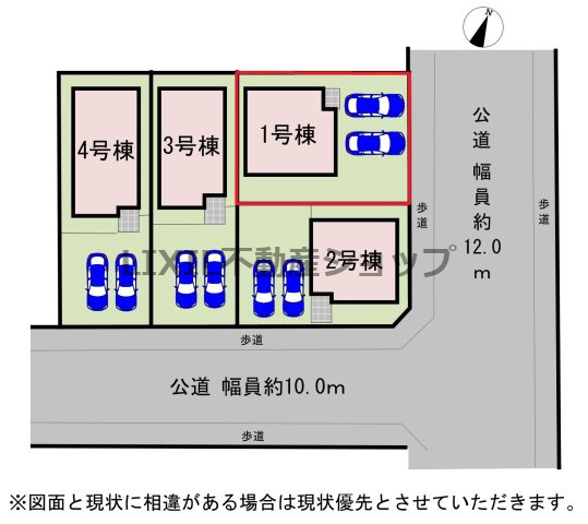 【区画図】1号棟　区画図です。