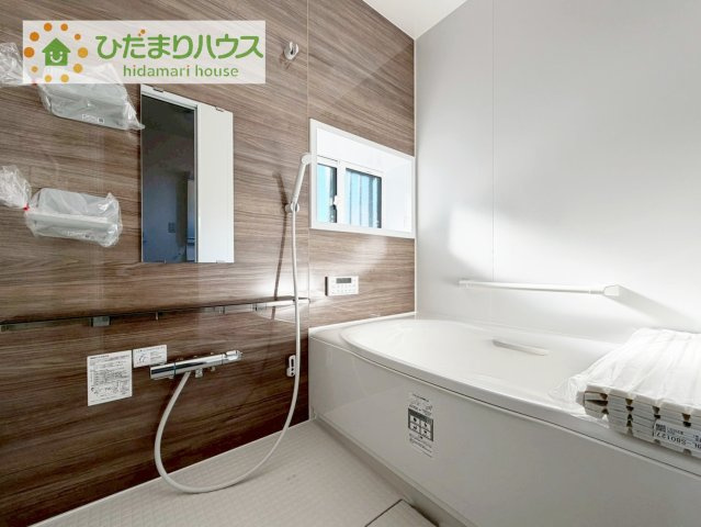 今日も1日お疲れでした。広いお風呂で疲れを癒してください、、、?