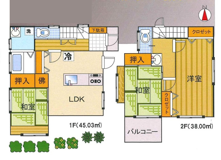 外観：314002724356