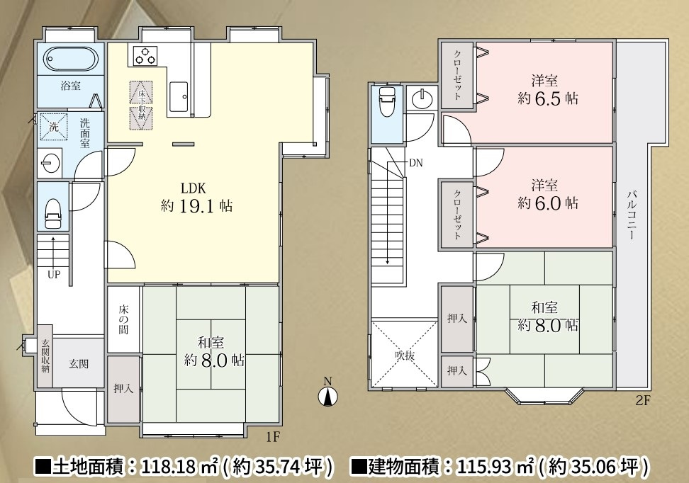 間取り：311002304538