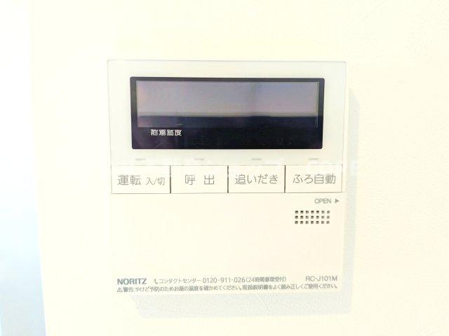 ボタン一つで簡単にお湯張り完了！すぐにくつろぎの時間が過ごせます。