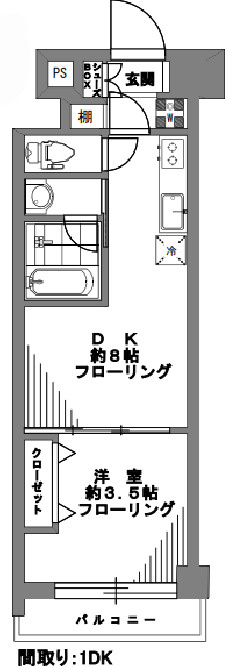 間取り：311002447277