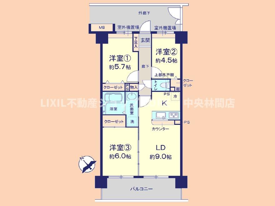 間取り：313004698144