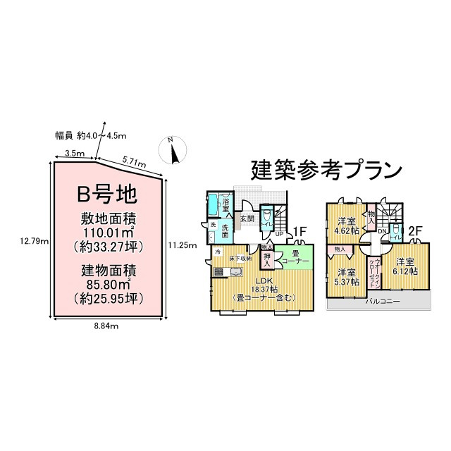 区画図：326000237959