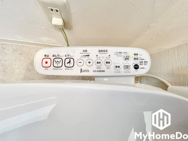 快適で清潔！温水洗浄便座で毎日をもっと気持ちよく