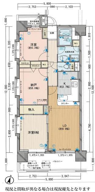 間取り：314002807036
